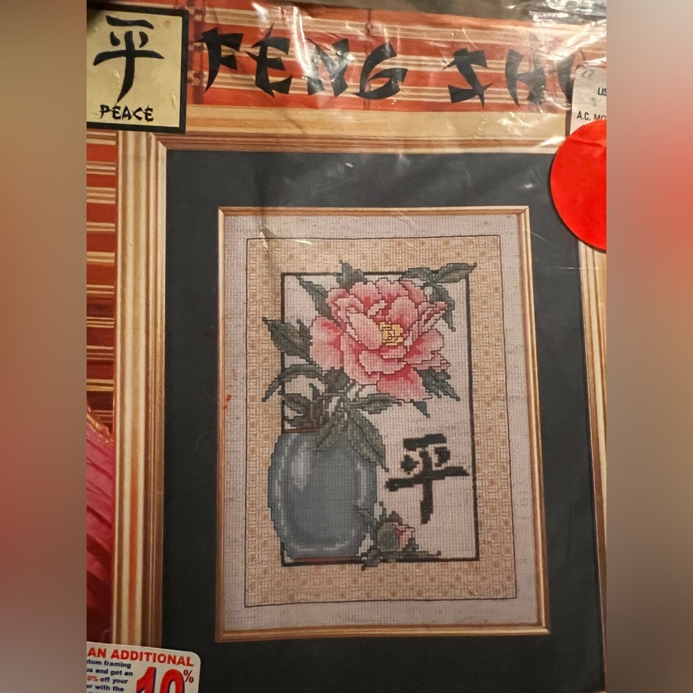 Vintage Feng Shui Peace Cross Stitch Kit - Pink and Green